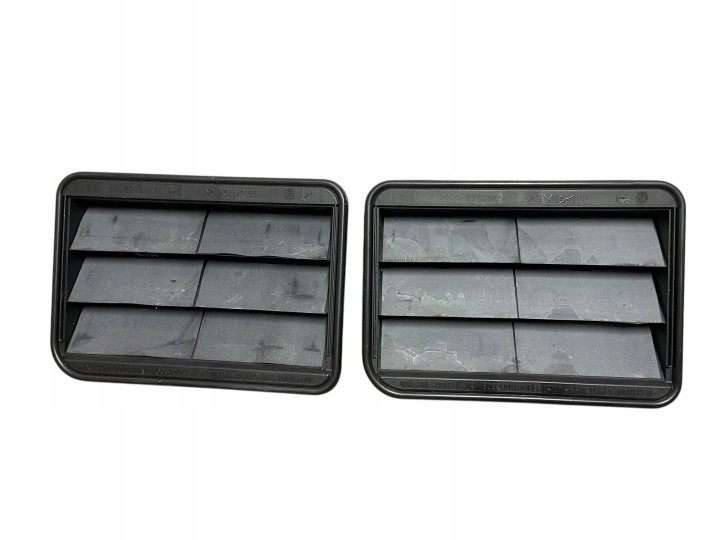 grid WENTYLACYJNA bodywork BMW X5 G05 LCI