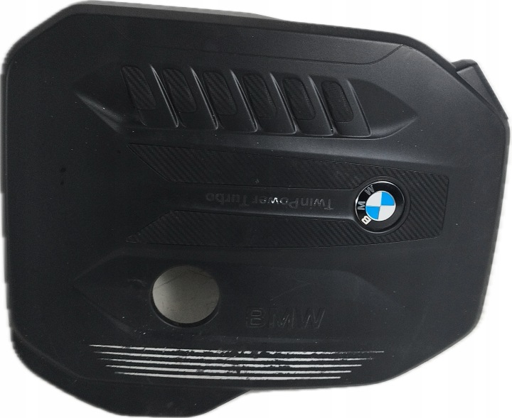 cover engine housing cover BMW 7 G11 G12 8571320