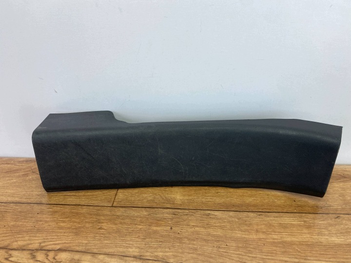Couverture Jupe Arrière Ford Escape IV Kuga MK3 2020+