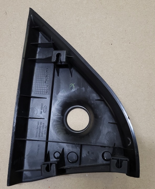 cover mirrors TROJKAT Z door right front DEKOR HYUNDAI i20 I20 OE