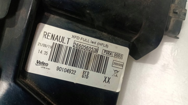 15-22 HALOGEN LAMP DAY LAMP LIGHT ΕΠΙΠΕΔΟ C606 11