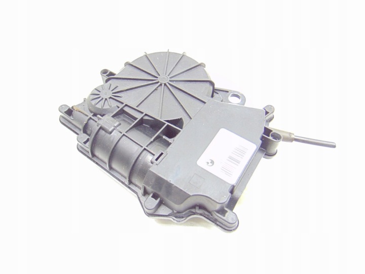 de la Serrure DOCIAG du capot Porte coffre hayon BMW 5 GT F07 7211168