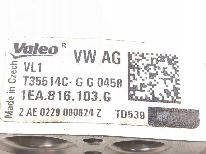 Skoda Enyaq iV Vanne d'extension de la climatisation A/C RS Moteur électrique 2024 7