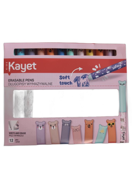 Ручки стирані Kayet 12 шт.