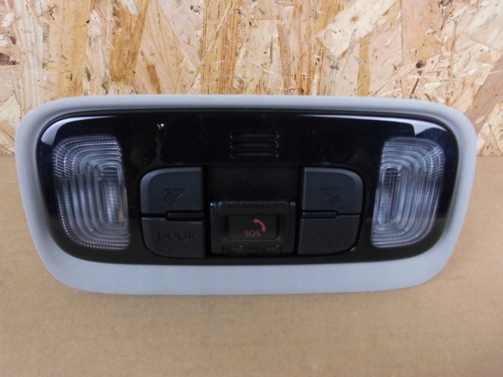 Toyota Yaris IV light of the roof oswietlenie cabs 81260K0100B0