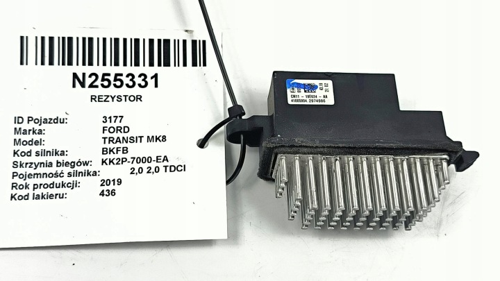 resistor, rheostat, regulator heater fan resistor CN11-19E624-AA FORD TRANSIT MK8