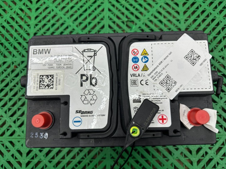 Batterie BMW 70AH 720A