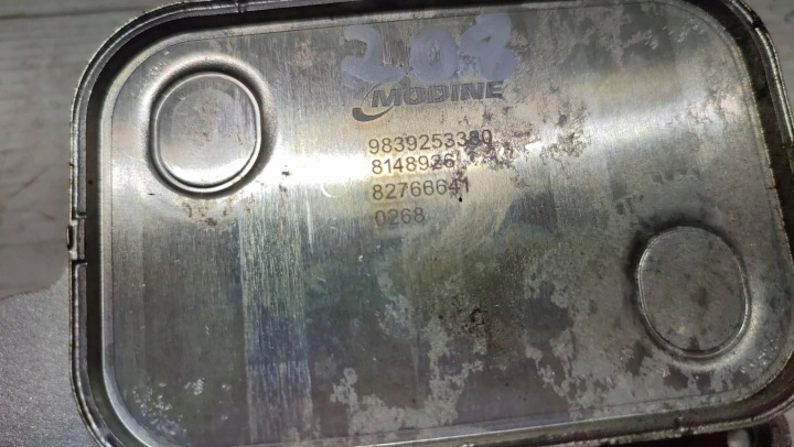 Peugeot 208 II 23r 1.2 oil cooler
