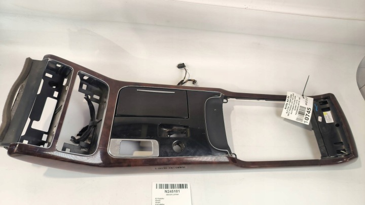 DEKOR moulding 4H1858601A AUDI A8 D4