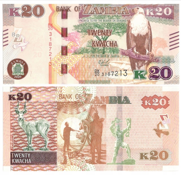 Африканские деньги купюры номинал. Банкноты Уганды купить.