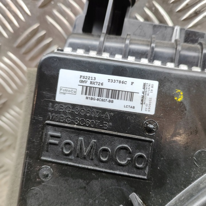 FORD PUMA J2K, CF7 chladiaci systém Chladnička sada 2024 7