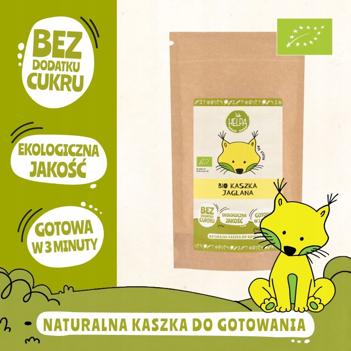 HELPA польська кашка біо чари мами пшоняна — фото 3