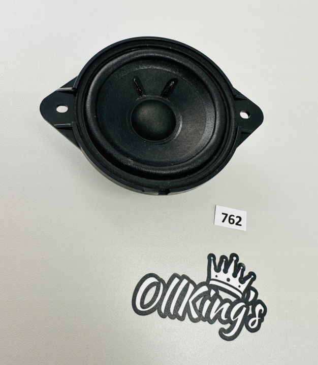 AUDI A4 B8 Avant Lautsprecher BANG OLUFSEN 8K9035709