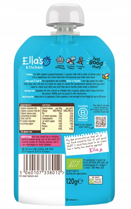 Ella's Kitchen Біо Банан і кокос здорова перекуска для дітей 120 г — фото 9