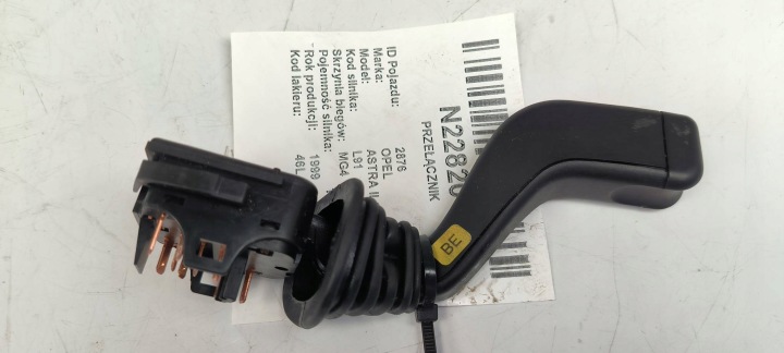 Bouton 90124931 OPEL ASTRA II G