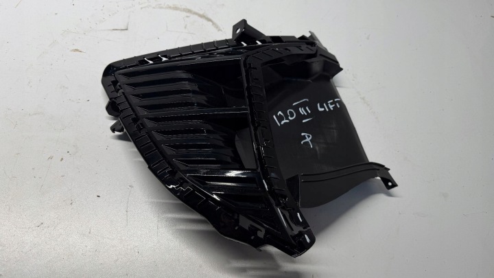 HYUNDAI I20 III LIFT griglia Paraurti Tubo d’ingresso Anteriore Anteriore Destro 25-26