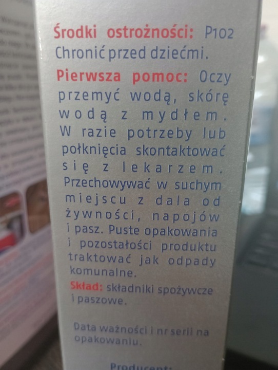 BROS мішок, пастка від мух плюс приманка — фото 14