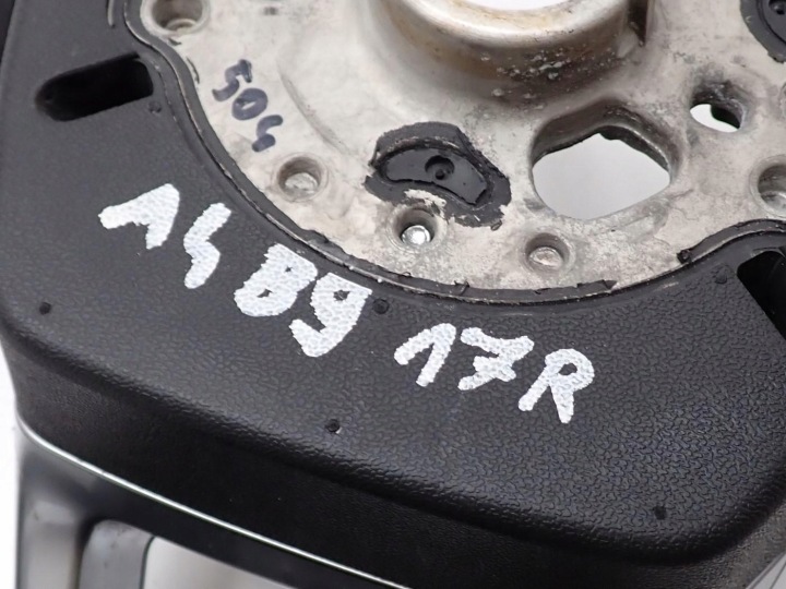 DIREKTØR TIL FORDEL FOR LEADER 4M0419091M AUDI A5 II F5 A4 B9 8W 17R 11