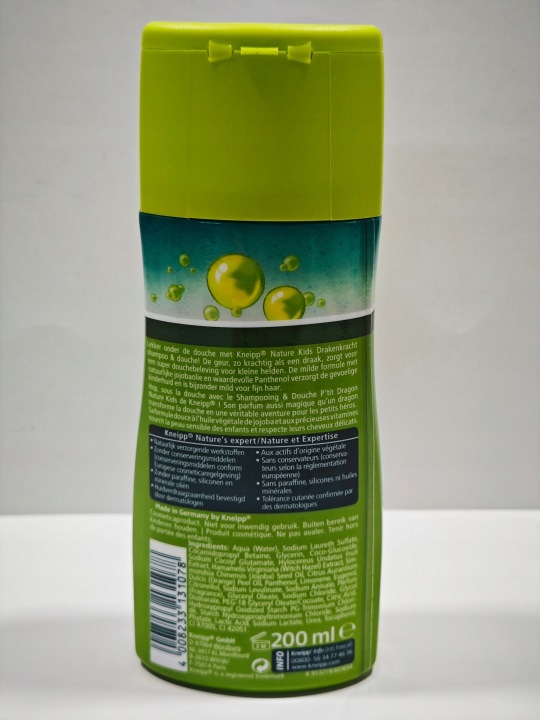 Kneipp Little Dragon шампунь гель для дітей 200 мл веганський без олій — фото 5