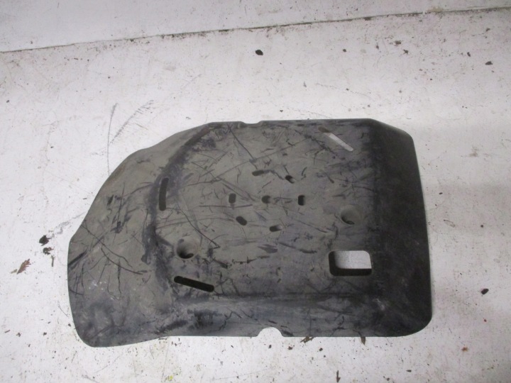 poklopac zaštita NISSAN QASHQAI II J11 20438-HV80A