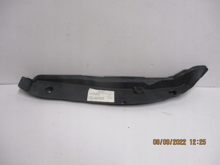COUVRE AILE MERCEDES E KLASA 213 A2138890500