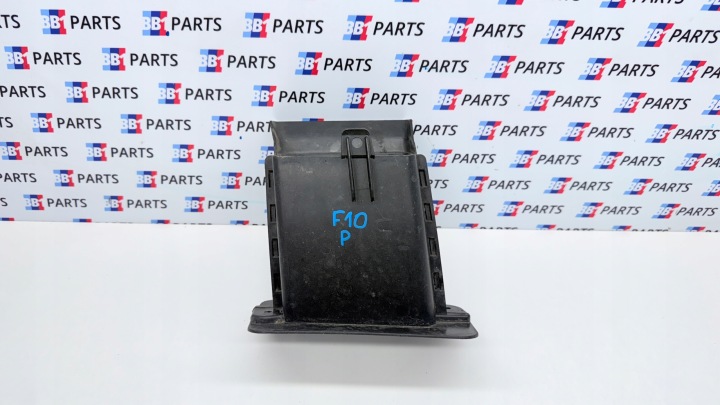 BMW F10 F11 drain intake air hose right 7185168