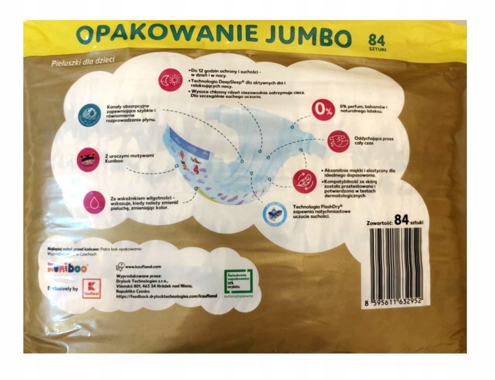 Kuniboo Підгузки Преміум Розмір 4 Упаковка Jumbo 84 шт.