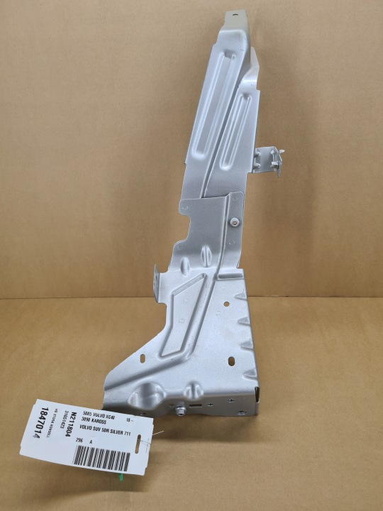 right console OKULAR holder sheet metal VOLVO C40 XC40 EX40 EC40 colour 711