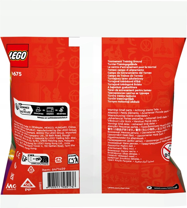 Конструктор LEGO NINJAGO 30675 турнірна місцевість навчальна — фото 2