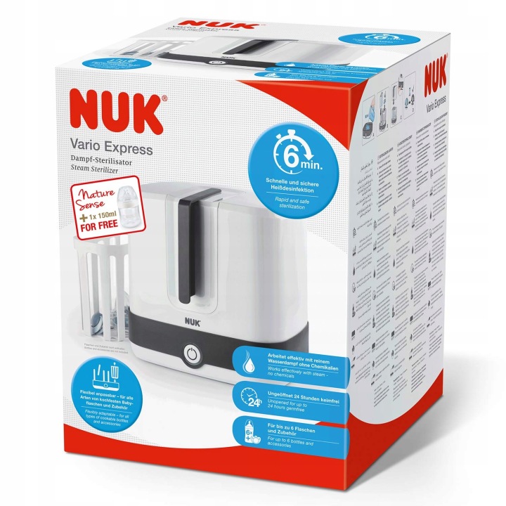 NUK Vario Express Стерилізатор паровий електричний