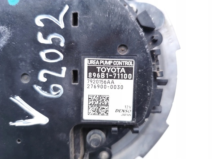 Toyota Hilux AdBlue szivattyú 2025 Pickup 4/5dr 896B1-71100 276900-0030 (24-25) 7
