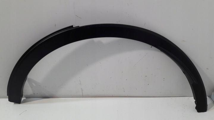 Toyota C-HR and cap nadkola of the rear 75606F4010
