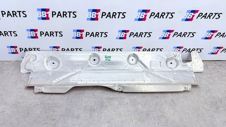BMW G05 X5 G06 X6 G07 SCATOLA copertura GREMBIALINA TERMICZNA TLUMIKA 7424936