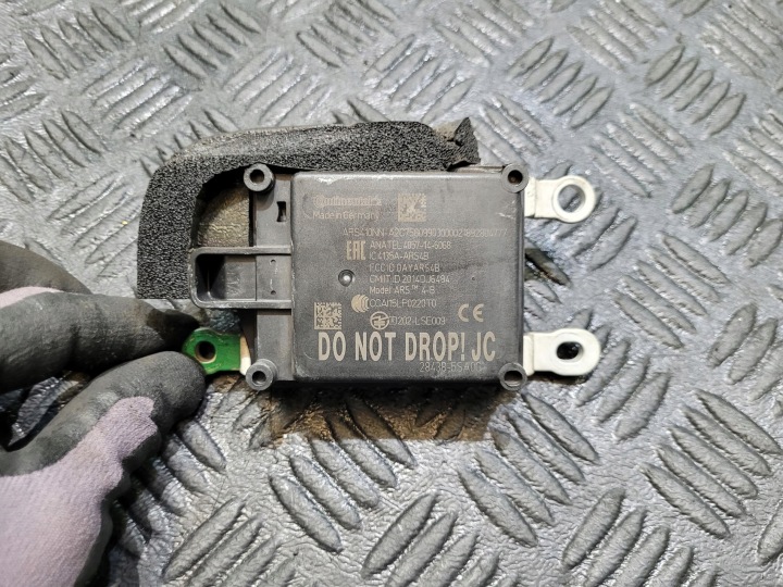 module control unit RADAR front DISTRONIC 28438-5SA0C NISSAN LEAF II ZE1