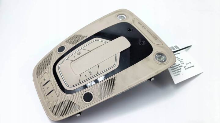 OSWIETLENIE Cabine 4M0959719A AUDI Q7 II 4M