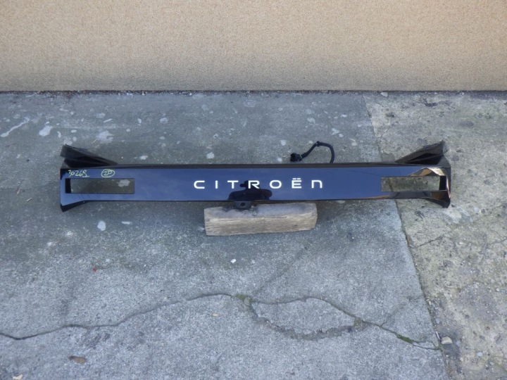 CITROEN C4 X III 3 C4X LIFT 2025- couverture arrière du capot