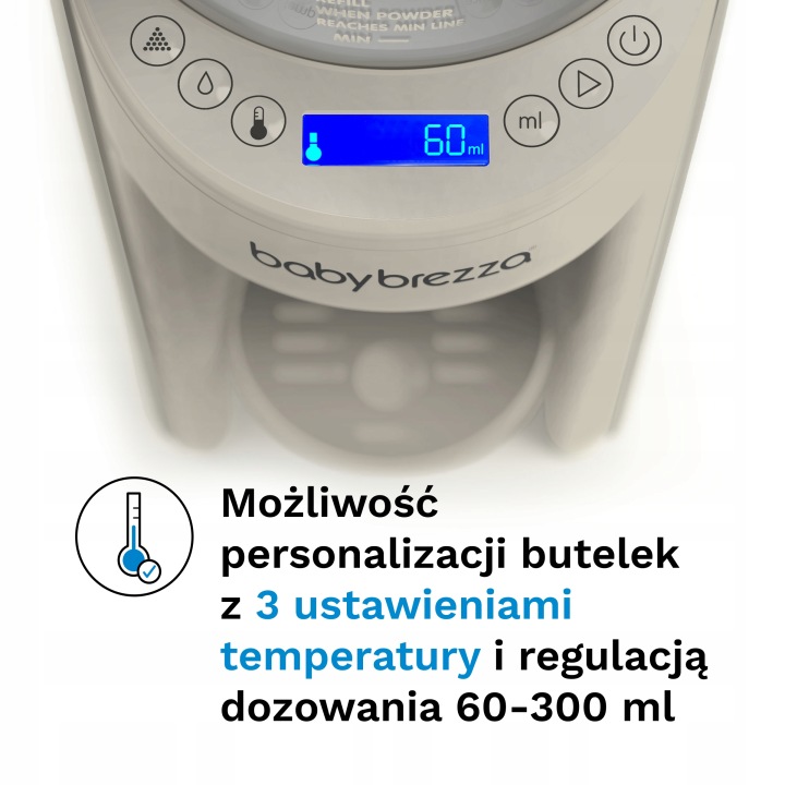 Апарат для молока Baby Brezza Formula Pro Advanced Oat/Бежевий — фото 7