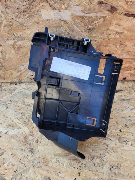 Halter des Sicherungskastens VW SEAT 2q1941395