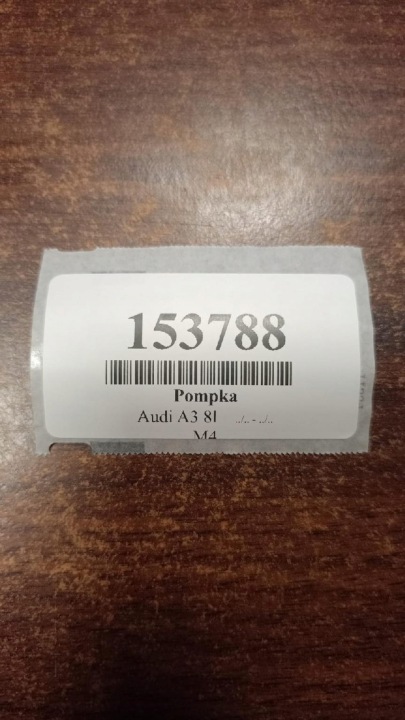 AUDI A3 8L CENTRAL CASTLE SAMPLE 8L0862257L 7