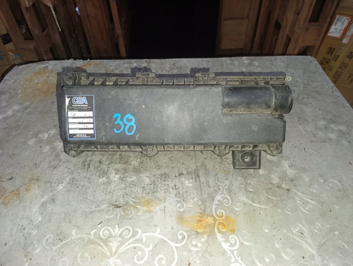 SCATOLA FILTRO CITROEN NEMO BIPPER FIORINO 1.4 8V 51785907
