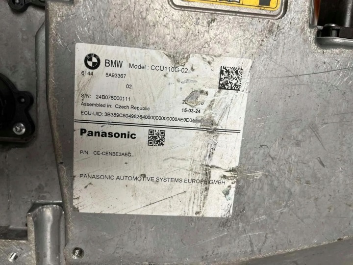 Μετατροπέας/μετατροπέας τάσης BMW iX1 5A93367 11