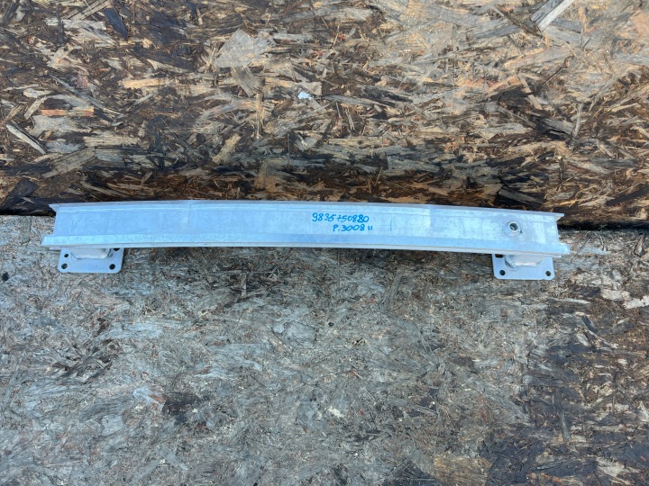PEUGEOT 3008 II träger hinten heck 9835750880