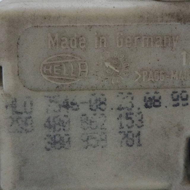 Актуатор на капачка на резервоар Audi A4 B6 A6 C5 4B0862153 8