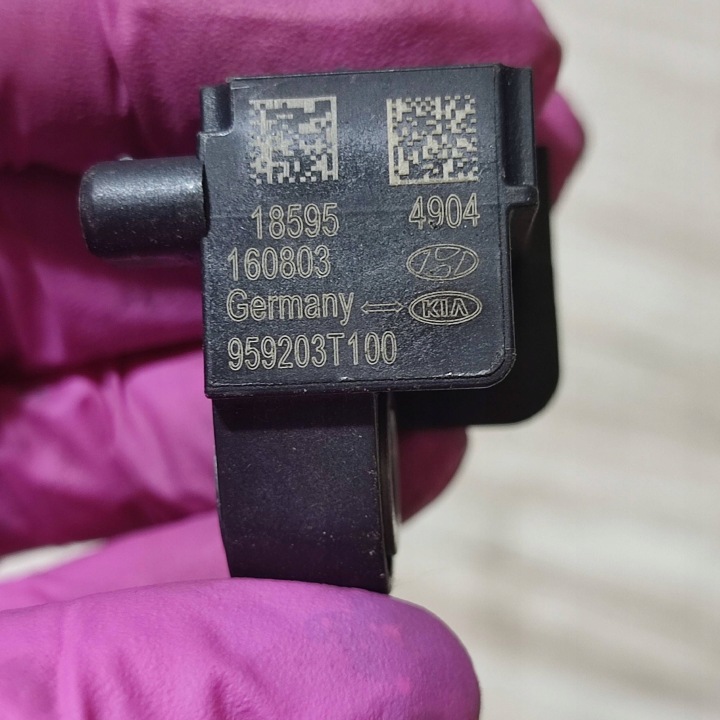 Capteur zderzeniowy (Airbag) Hyundai i20 959203T100