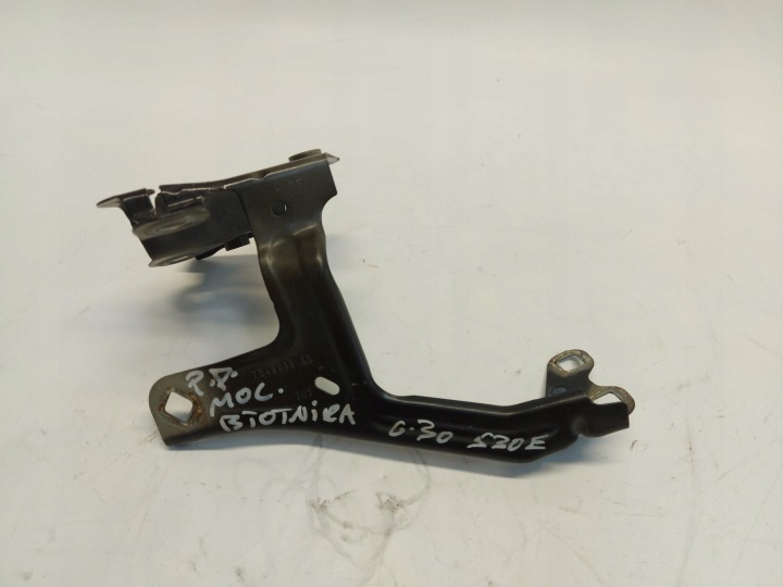 BMW G30 530E Halter des Kotflügels rechts vorne 7349618