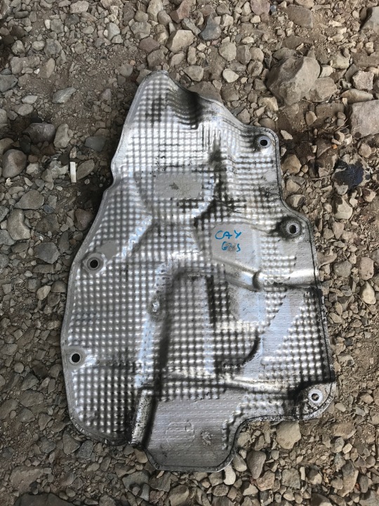 Couverture tablier moteur TERMICZNA PORSCHE CAYENNE GTS 7P5825615B
