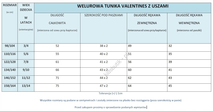 Велюрова туніка VALENTINES вуха кролик 122/128-чорний — фото 3