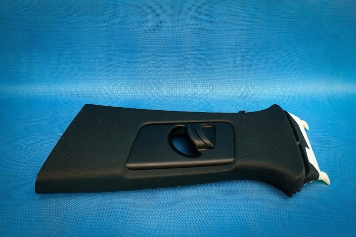 Couverture tablier moteur Habillage revêtement panneau intérieur porte slupka Audi Q7 4M 4M0867243 K23