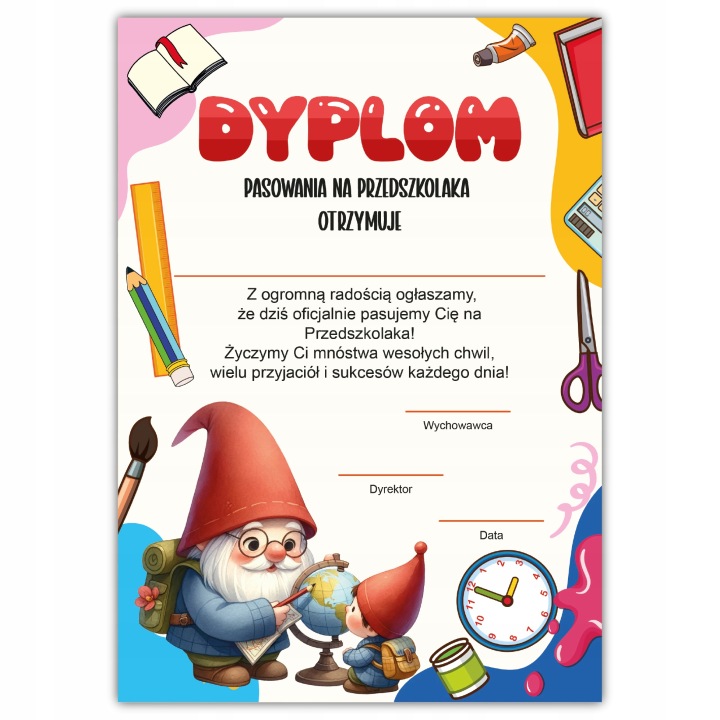 Диплом посвяти в дошкільника візерунок 48