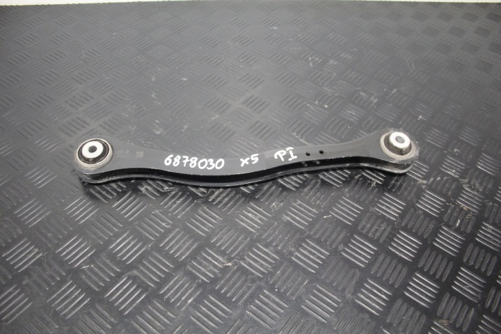 PETIT BRAS DROITE ARRIÈRE BMW X5 G05 6878030